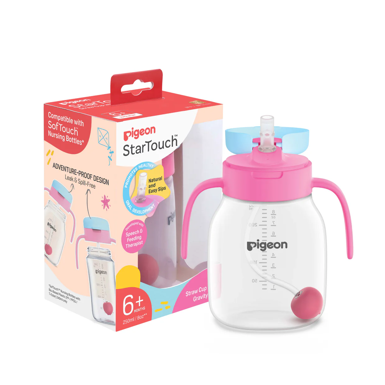 Star Touch Straw Cup - Image 3