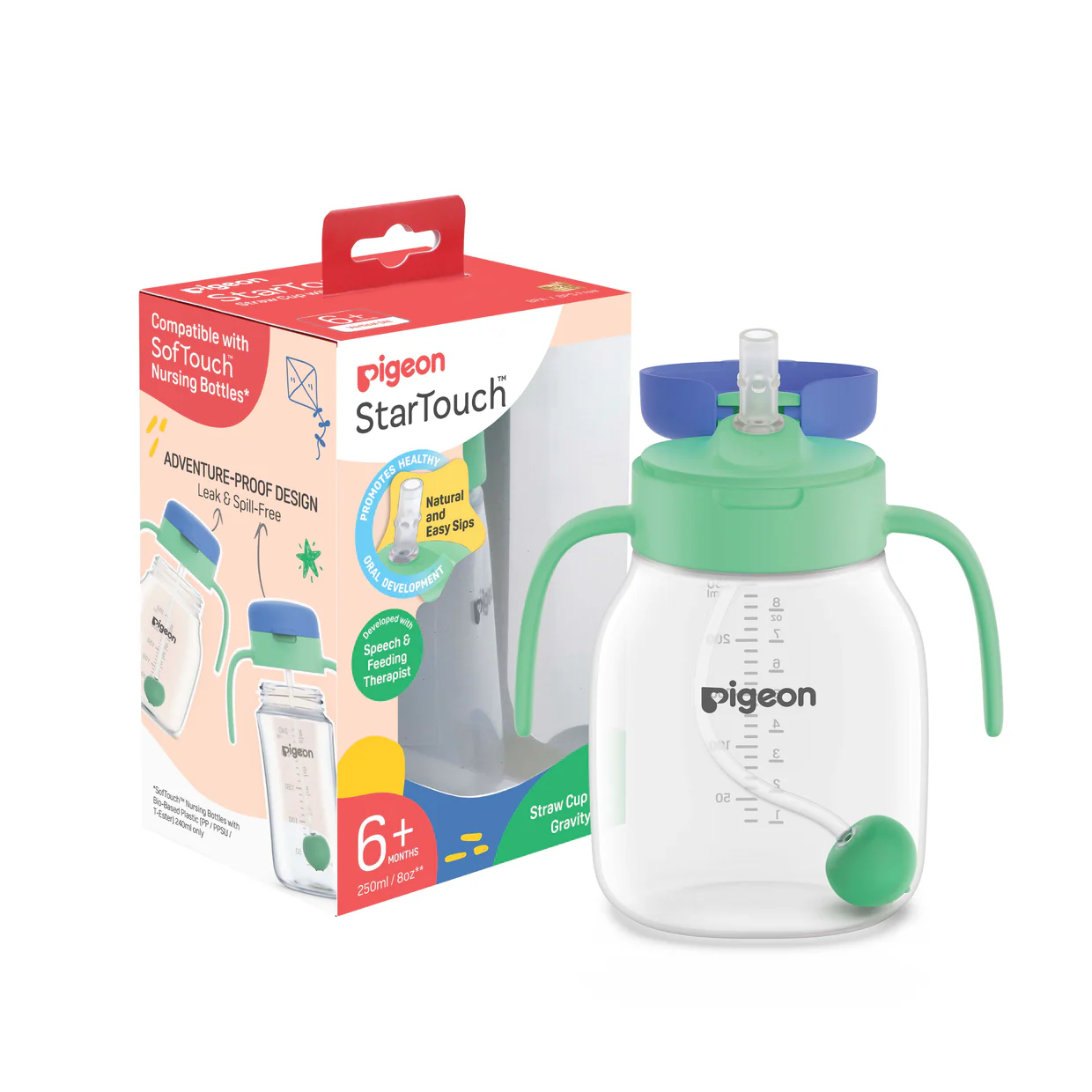 Star Touch Straw Cup - Image 2