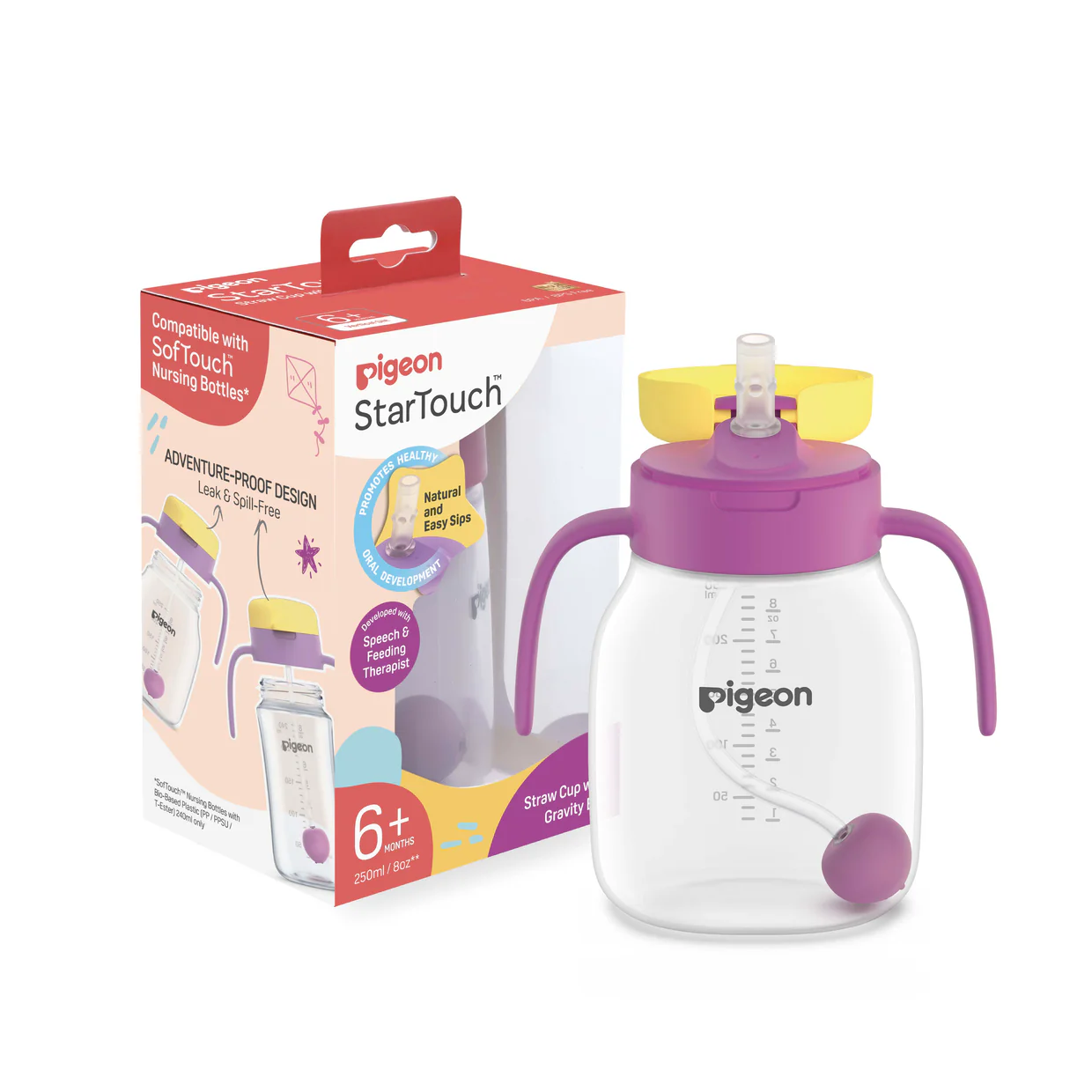 Star Touch Straw Cup