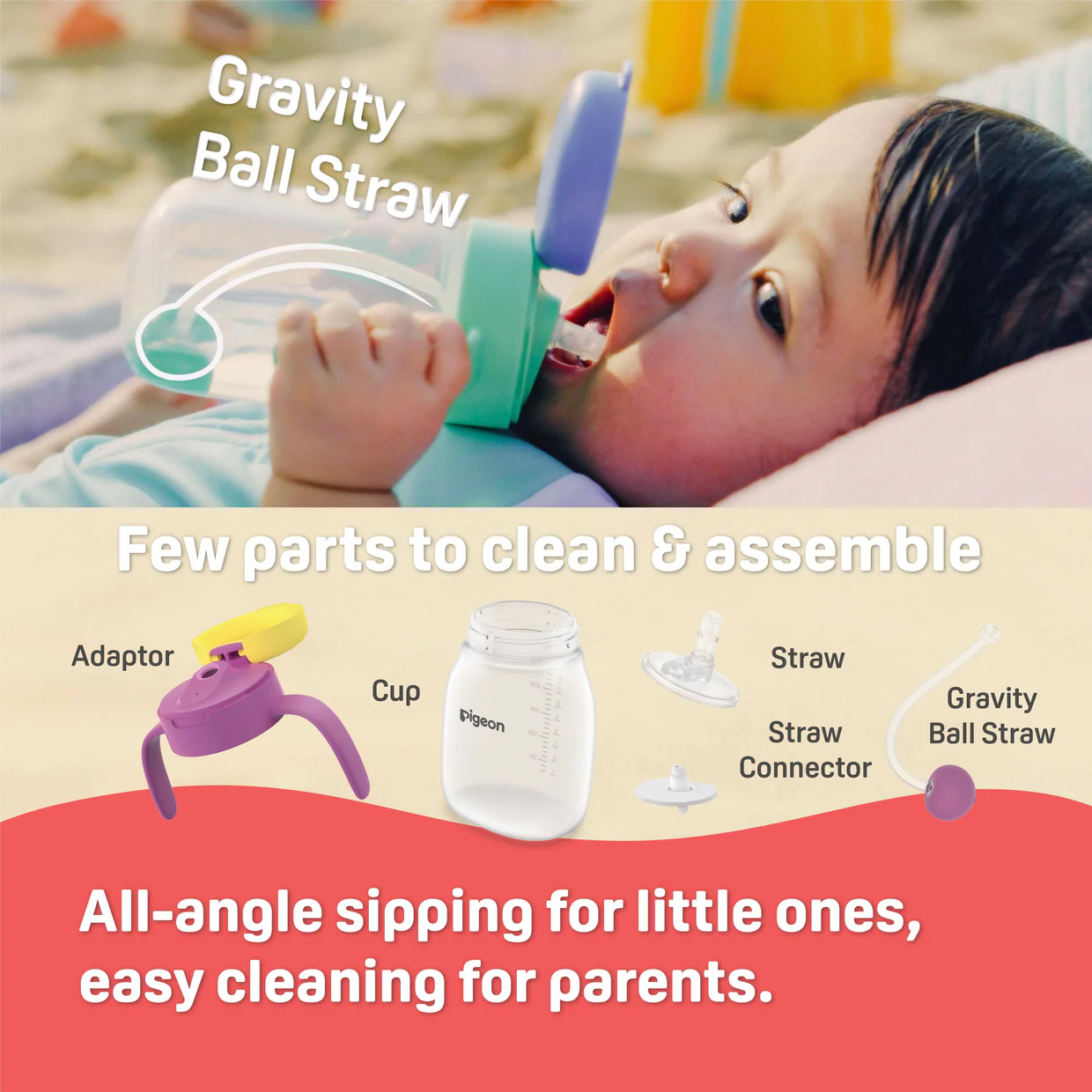 Star Touch Straw Cup - Image 8